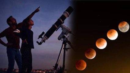 Chandra Grahan 14 March 2025: भारत में चंद्र ग्रहण दिखेगा या नहीं | चंद्र ग्रहण का सूतक काल कब है