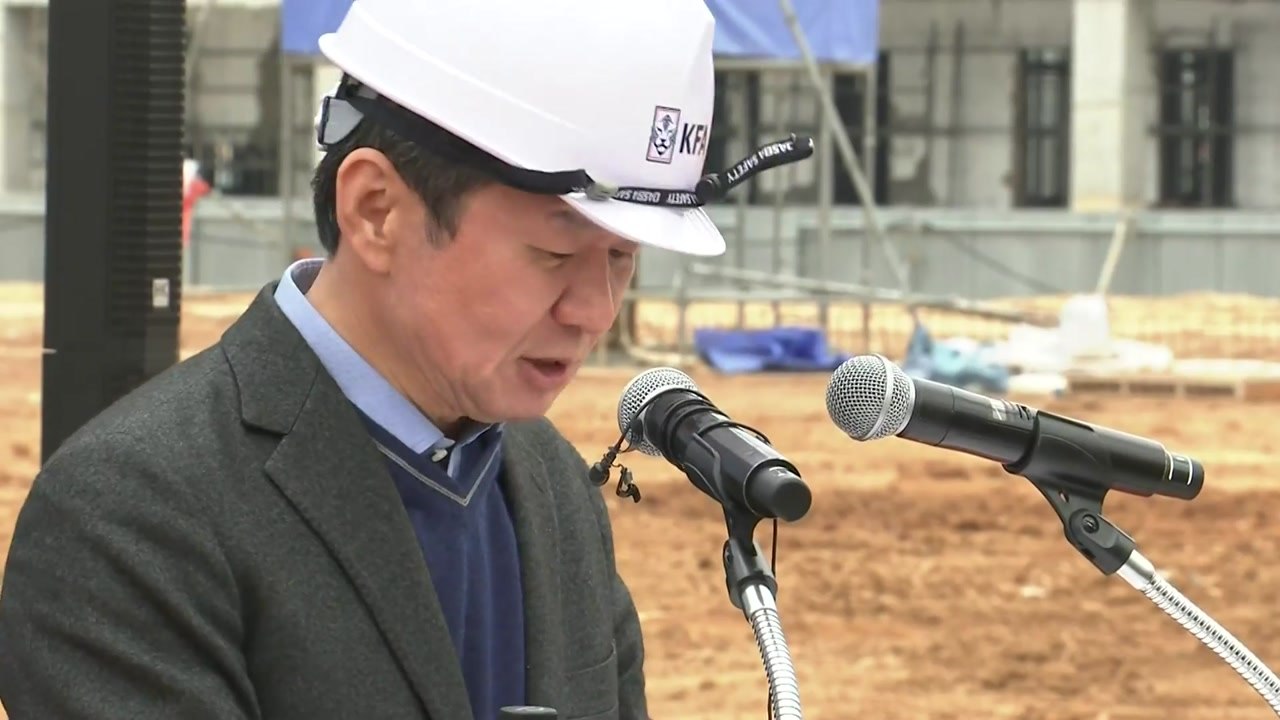 '문체부 갈등' 정몽규 회장, "초중고 리그 파행 해결하겠다" / YTN