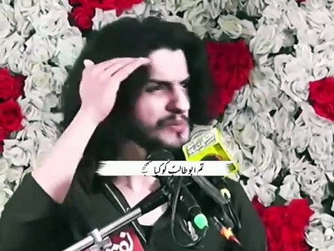 Ali Abbas Askari Ki Exclusive Video Latest Updates Motivational Insights & Entertaining Content