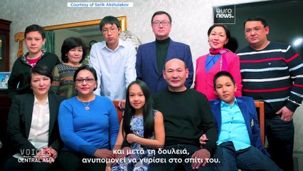 Γνωρίστε τον Serik Akshulakov, τον πρωτοπόρο Καζάκο νευροχειρουργό