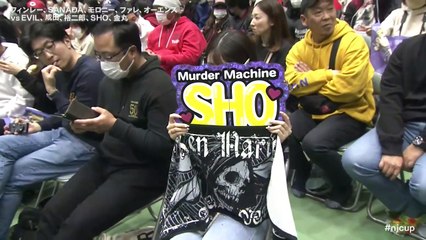 Chase Owens, Bad Luck Fale, Drilla Moloney, SANADA & David Finlay vs Yoshinobu Kanemaru, SHO, Yujiro Takahashi, Ren Narita & EVIL: NEW JAPAN CUP 2025 Night 4 (3/12/2025)