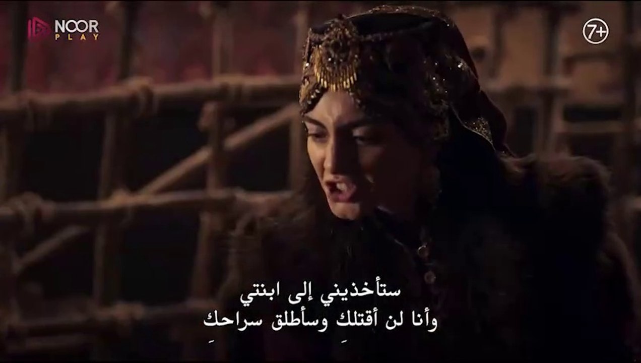 مسلسل قيامة عثمان الحلقة 184 مترجمة للعربية شاشة كاملة