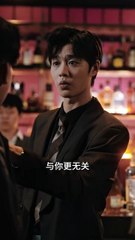 爱你不逢时（1-91）21-25 Loving You at the Wrong Time (1-91)