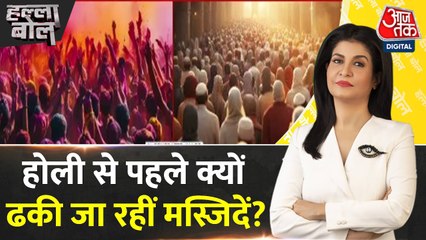 संभल में होली-रमजान का टकराव: योगी का बड़ा ऐलान, प्रशासन अलर्ट