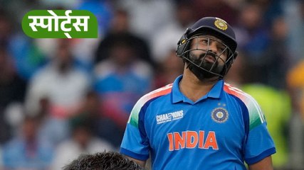 Rohit के रिटायरमेंट पर बोले Ricky Ponting
