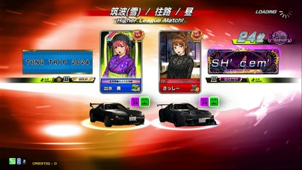 20250303 千葉 さっしー スポーツウェーブ鉄腕24 築往658勝