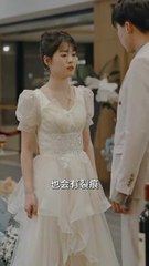 爱你不逢时（1-91）51-55 Loving You at the Wrong Time (1-91)