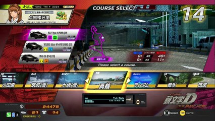 20250303 THA joK3R EX10