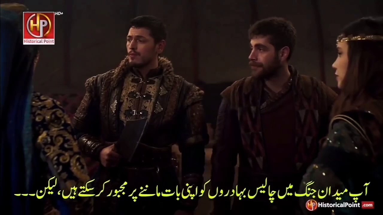 kurlus osman !! 🏇 Historical !! 💥 رمضان المبارک تیاری سحروافطار !! ♻️ Very interesting and informative !! ⚔🗡⚔ wel casted Usman Ghazi series !! 🏹 Turkish 🇹🇷