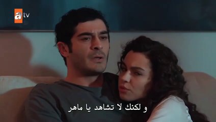 مسلسل حكاية ليلة الحلقة 25 كاملة مترجمة