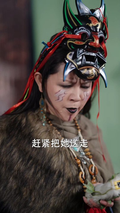 Ugly Girl's Glow-Up: Love in the Wild