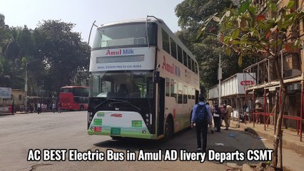 Busspotting at South Mumbai | BEST Electric AC Bus DD in Amul Ad Livery