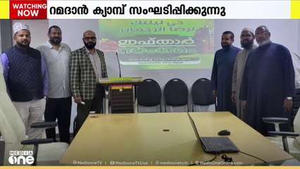 ഖുവെെത്തിലെ ശൈഖ് കോയാ അൽ കാസിമി അസോസിയേഷൻ റമദാൻ ക്യാമ്പ് സംഘടിപ്പിക്കുന്നു
