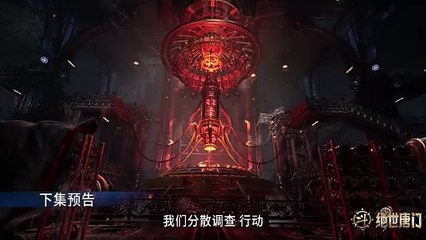 Donghua《Soul Land 2》EP93 - (PERVIEW) - [Multi Subtitles] - Watch online for free in 4K