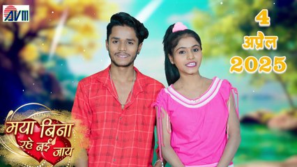Gofelal Gendle _ Sarla Gandharw _ Cg Panthi Geet _ Taiha Kaha Lukage Baba Mor _ Chhattisgarhi Gana