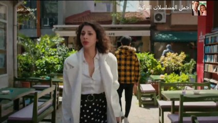 مسلسل ويبقى الأمل الحلقة 125 مدبلج للدارجة المغربية  حلقة الثلاثاء 11 مارس 2025