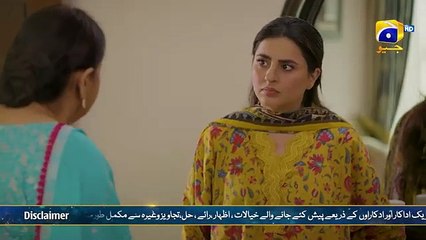 Mann Marzi Episode 67 [Eng Sub] Haroon Shahid Fatima Effendi Humayoun Ashraf 12th March 2025
