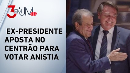 Jair Bolsonaro e Valdemar Costa Neto se encontram e tratam sobre candidaturas