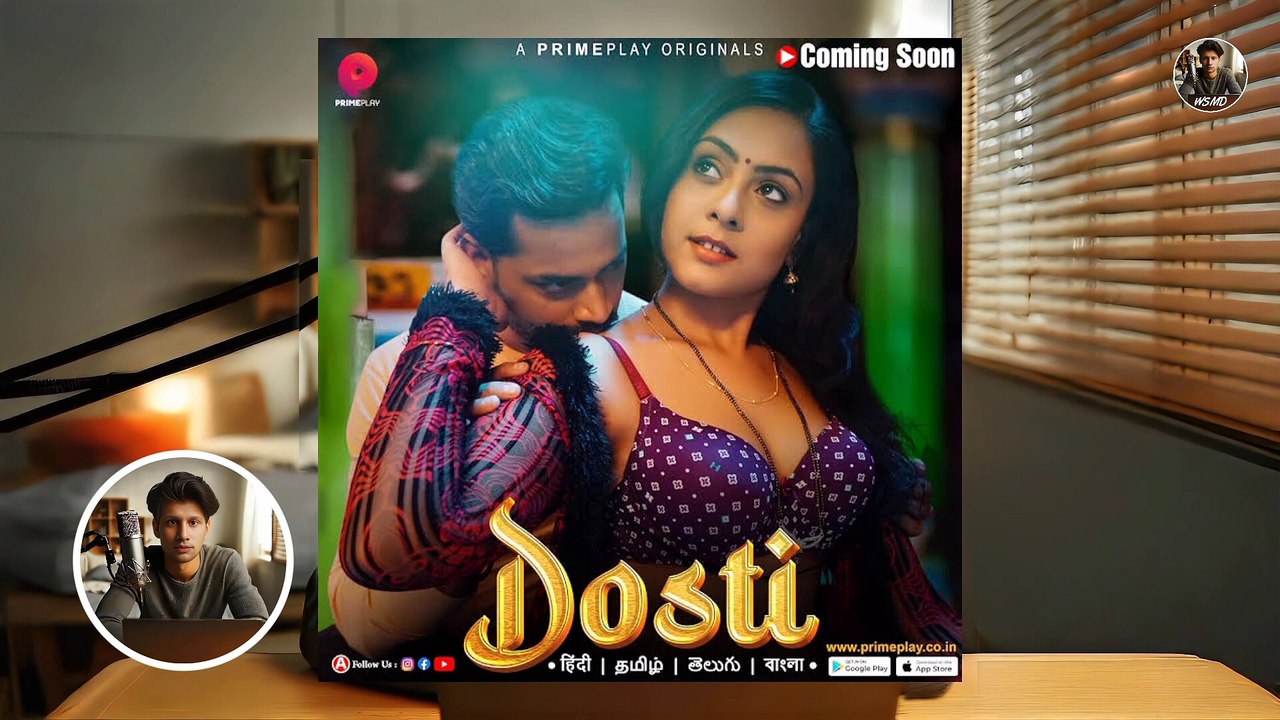 Priyanka Chaurasia Web Series List | Dosti | Tuition Teacher | Buddha Pyaar | Imli Bhabhi | WSMD