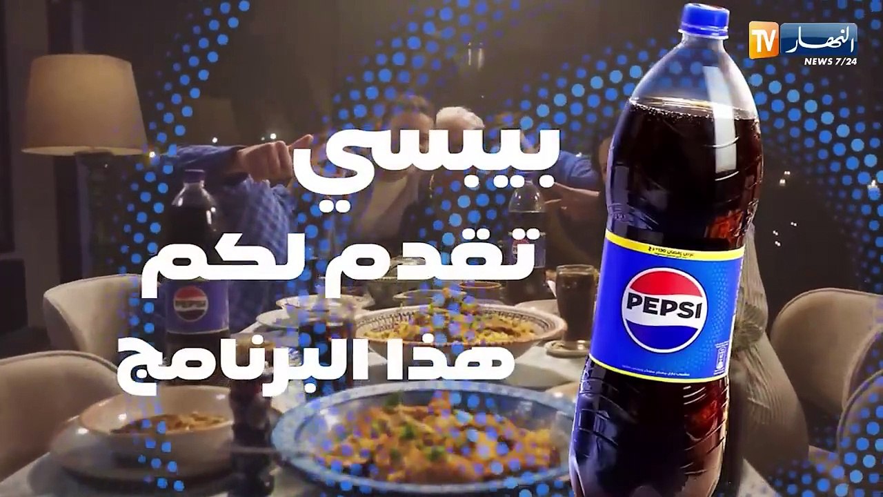 Père Célibataire épisode 12 - أب أعزب الحلقة 12