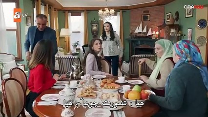 مسلسل حكاية ليلة الحلقة 25 الثانية مترجمة الجزء 49