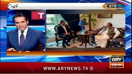 National Assembly Session: Ministers Absent, PPP Upset... What's Behind the Matter?