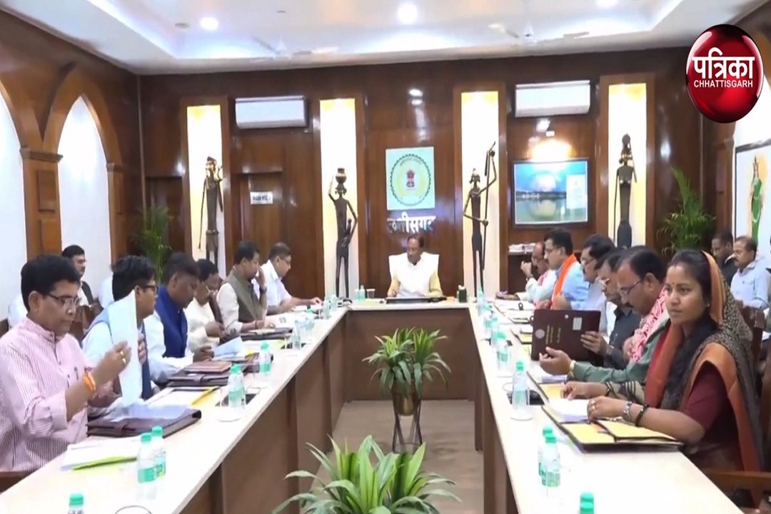 Cabinet Decisions : कैबिनेट ने दी नक्सलवादी आत्मसमर्पण-पीड़ित राहत एवं पुनर्वास नीति-2025 को मंजूरी