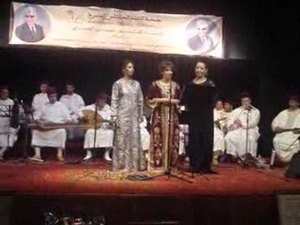 Samia Ahmed