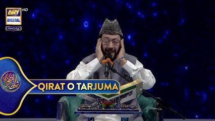 Qirat o Tarjuma | Shan e Sehr | 13 March 2025 | Waseem Badami | Shan e Ramazan