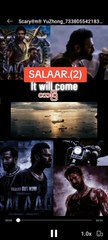 SALAR 2 TEASER OUT