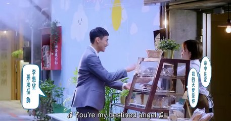 You Are Mine Episode 8 🌟 Eng Sub | Taiwanese BL Series