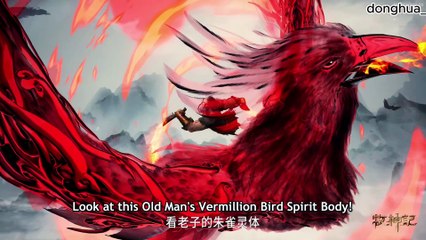 Tales of herding god episode02 english sub || 4k || tales of herding god