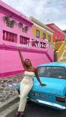 Amazing African wildlife #animallife #travel