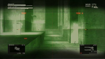 Metal Gear Solid: HD Collection online multiplayer - ps3