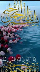 Ramadan islamic short|quran Islam, Quran, Hadith, Islamic lectures, Muslim lifestyle, Islamic reminders, Tafsir, Prophets, Sahaba, Islamic history, Daily