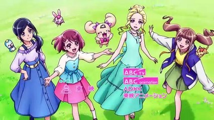 [Sub Esp] Healin' Good♥Pretty Cure - Episodio 45