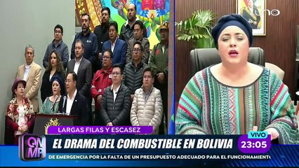 Que No Me Pierda · Miércoles 12 de marzo del 2025