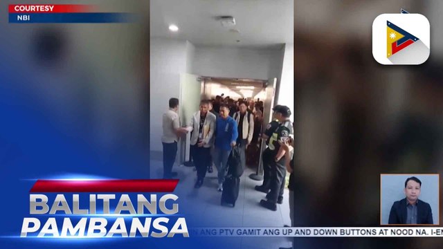 PBBM, iginiit ang obligasyon ng bansa na sumunod bilang miyembro ng Interpol