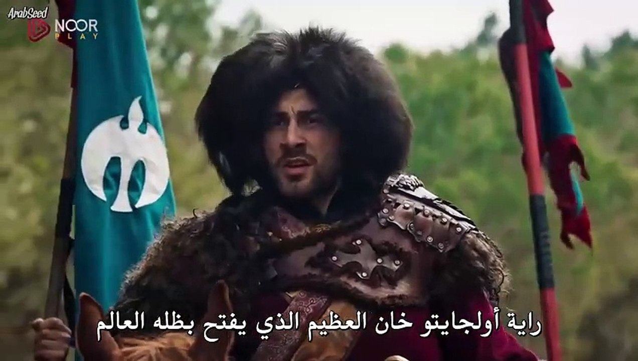 مسلسل المؤسس عثمان - الموسم 6 - الحلقة 184 - كا...