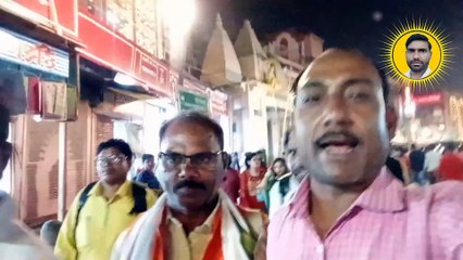 भारतीय जागृति मिशन के चिंतन शिविर के बाद काशी विश्वनाथ जी का दर्शन एवं गंगा घाट का आनंद लिया गया