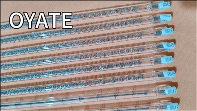 1500W 240V 20.25 515mm 1007210 M&R Flash Dryer Quartz Infrared Replacement Halogen Heating Lamps