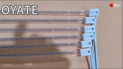 Fast Medium Wave Sk15 Halogen Heating Lamps 550mm 1500W for Silk Screen Printing Machine