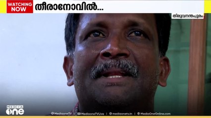 കൂട്ടക്കൊലയിൽ റഹീമിന് സ്വന്തമായിരുന്നതെല്ലാം നഷ്ടമായി; അതിജീവനമാണ് മുന്നിലെന്നും റഹീം