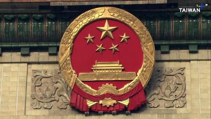 Retired Air Force Officer Allegedly Leaked Anti-Ship Missile Info to China