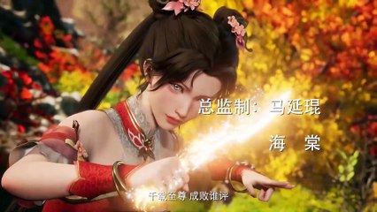 Võ Nghịch Tập 21 Vietsub - HoatHinh3Dhay