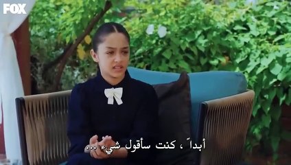 مسلسل اميرة بلا تاج الحلقة 13 مترجم