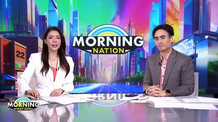 อึ้ง! เว็บโครงการ ม.33 เรารักกัน กลายเป็นเว็บเงินกู้ | Morning Nation | 13 มี.ค. 68 | PART 3