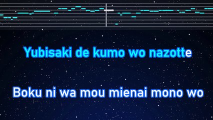 Karaoke♬ To New Lovers - back number 【No Guide Melody】 Instrumental, Lyric Romanized