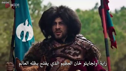 HDI المؤسس عثمان الموسم 6 - الحلقة 185 - كاملة ترجمة