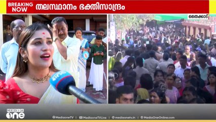 'ഒന്നല്ല ഒരുപാട് ആഗ്രഹങ്ങളുണ്ട്' ആറ്റുകാൽ പൊങ്കാലയിൽ നടി അനു മോൾ